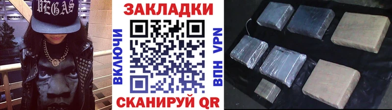 Амфетамин Волосово