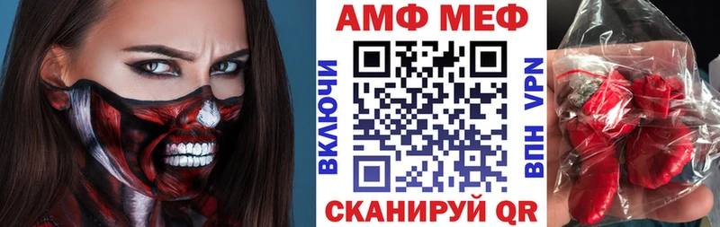 хочу наркоту  Волосово  АМФЕТАМИН 98% 