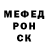 МЕТАДОН белоснежный Zarema Nasyrynbekova