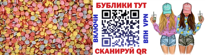 купить наркоту  Волосово  ЭКСТАЗИ MDMA 