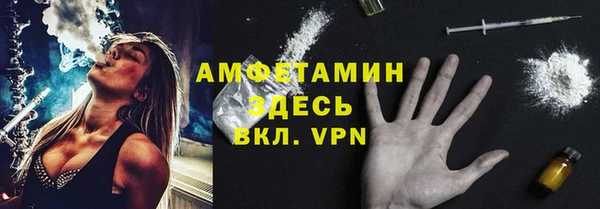 таблы Богданович