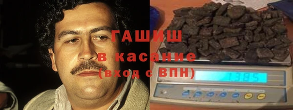 герыч Богородицк