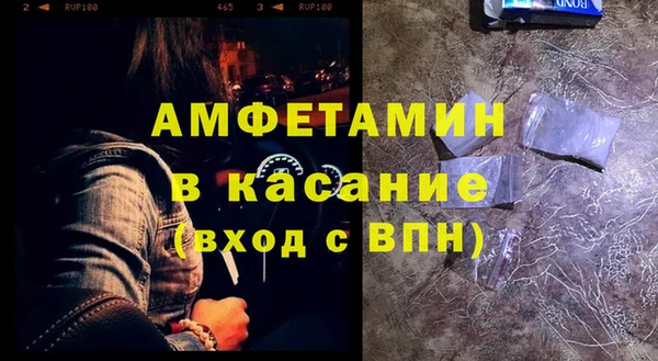 таблы Богданович