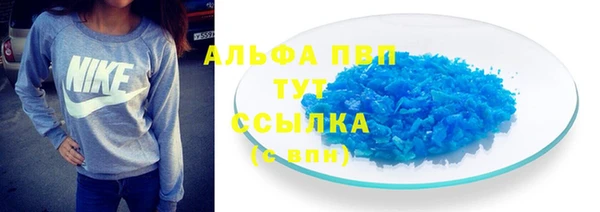 каннабис Бородино
