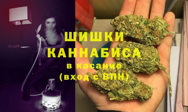 герыч Богородицк