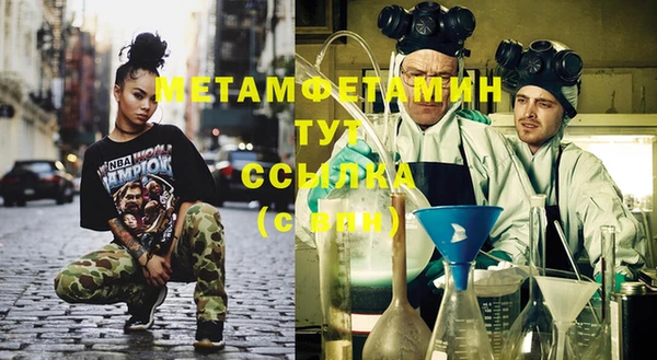 таблы Богданович