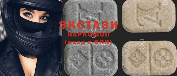 Альфа ПВП Бронницы
