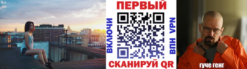 МЕТАМФЕТАМИН витя  Волосово 