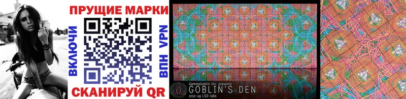 купить  цена  Волосово  OMG зеркало  Марки NBOMe 1,5мг 